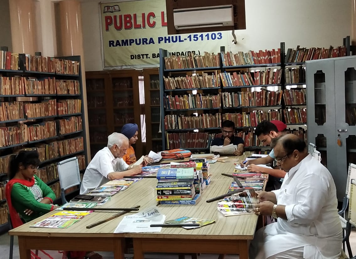 The Public Library
